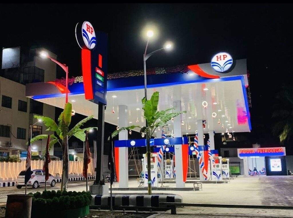 hpcl
