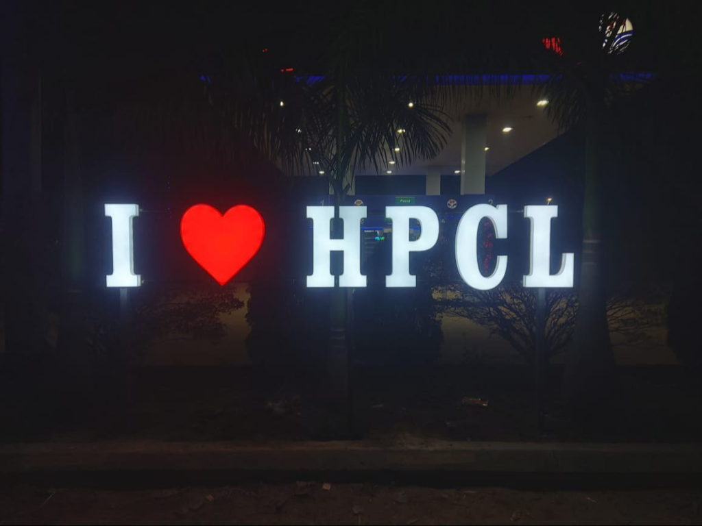 hpcl