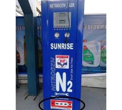 AIRIN blue gas pump with a black circle