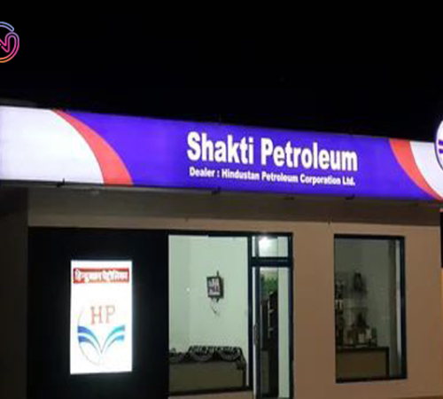 SHAKTI Pump name brandding